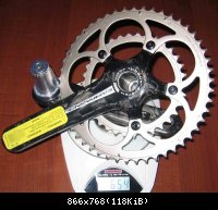 Campagnolo Record 2007 : 654gr